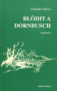 dornbusch12